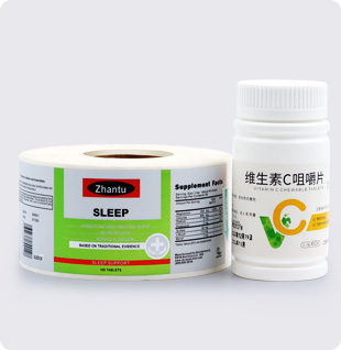 保健品