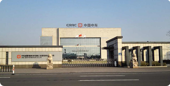 泉辰不干胶标签定制案例：中国中车