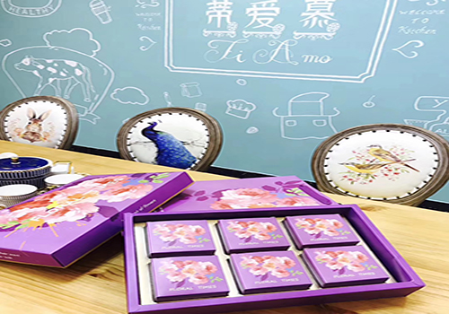 常州印刷厂