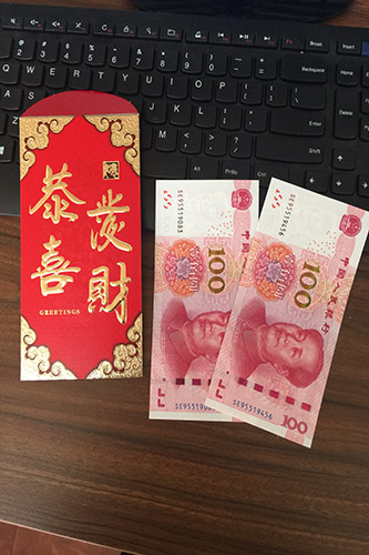 泉辰印刷厂