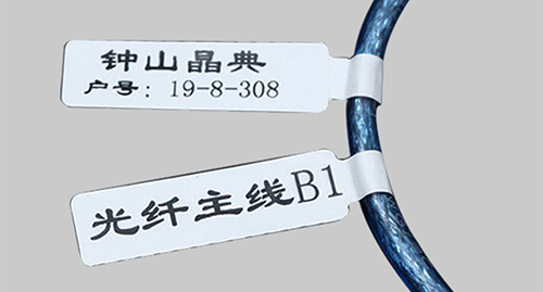 缠绕式线缆标签