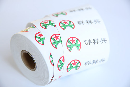 水洗标