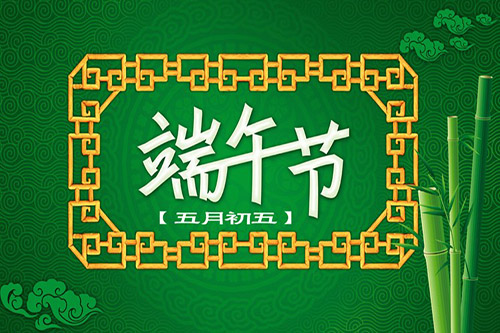 常州市泉辰印刷有限公司