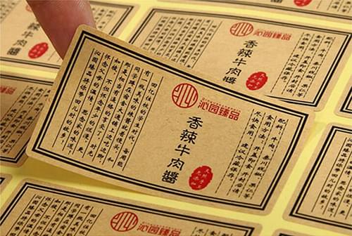 食品不干胶