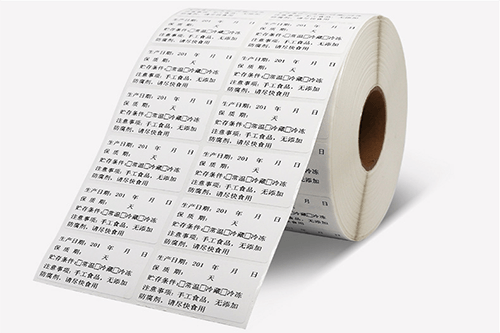 食品标签