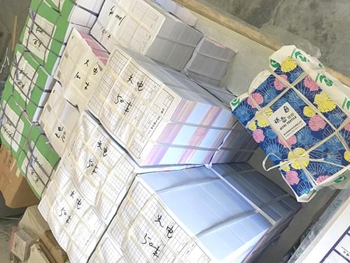 不干胶印刷厂家
