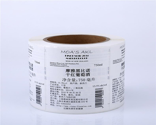 不干胶印刷厂
