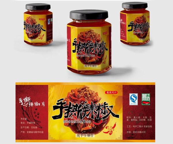 微信图片_20200507135142