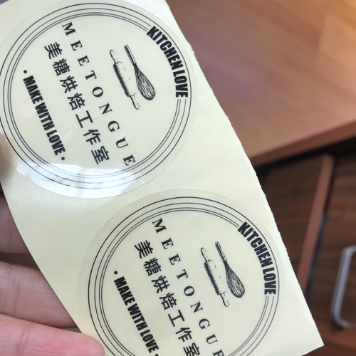 烘焙甜品标签