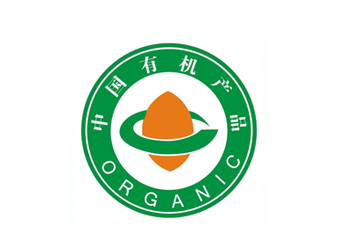 中国有机产品标识