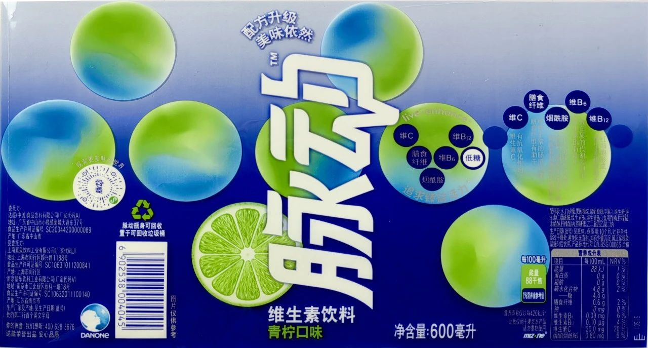 微信图片_20240718094729 微信图片_20240718094729