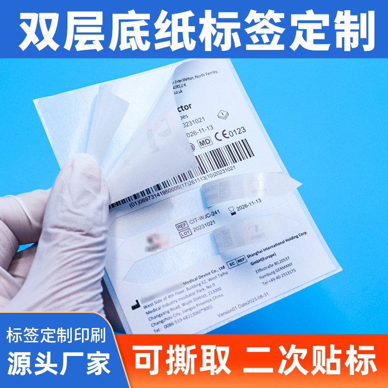 主图车图和方图 (7)