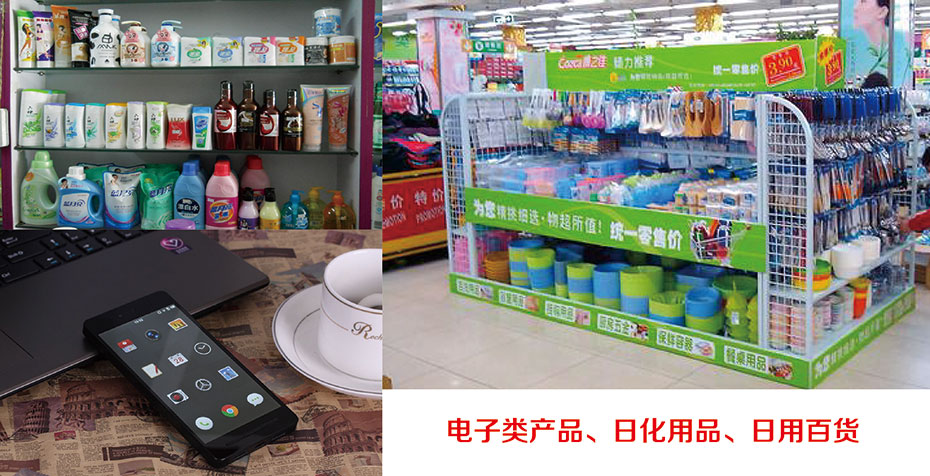 透明标签应用范围