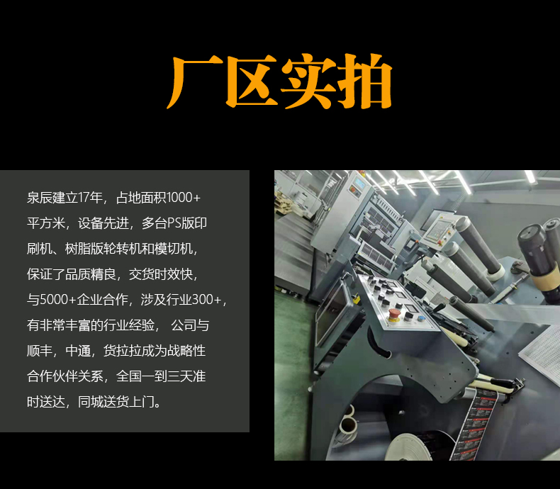 微信图片_20201217153056