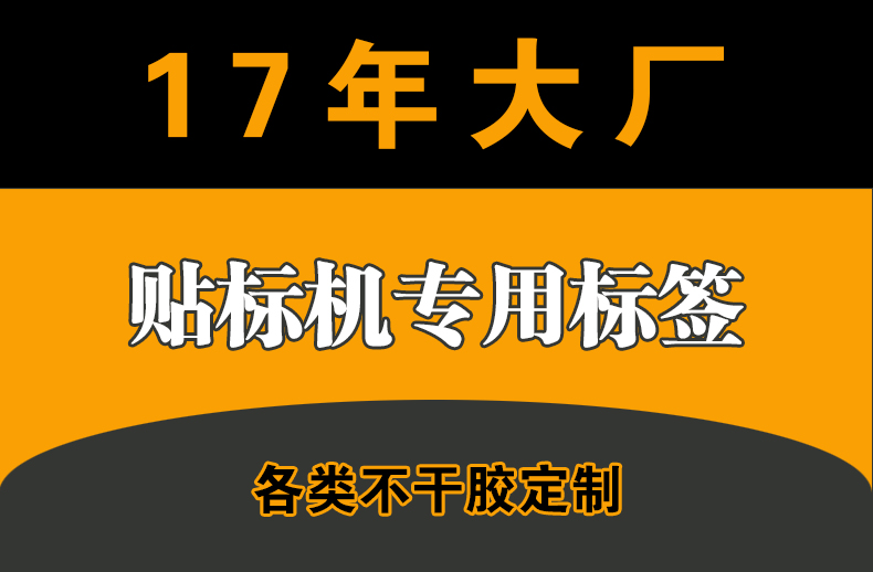 微信图片_20201217153104