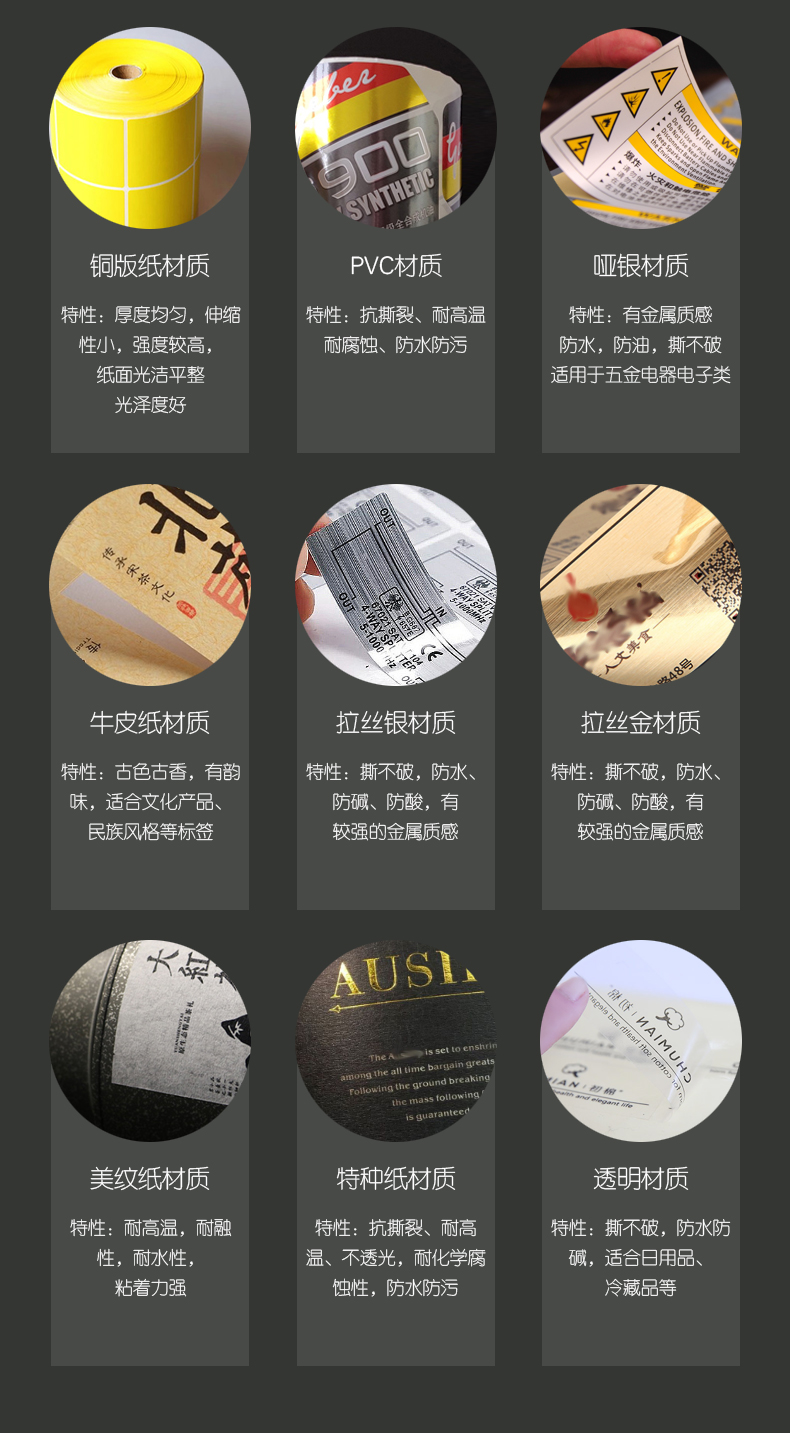 微信图片_20201217153107