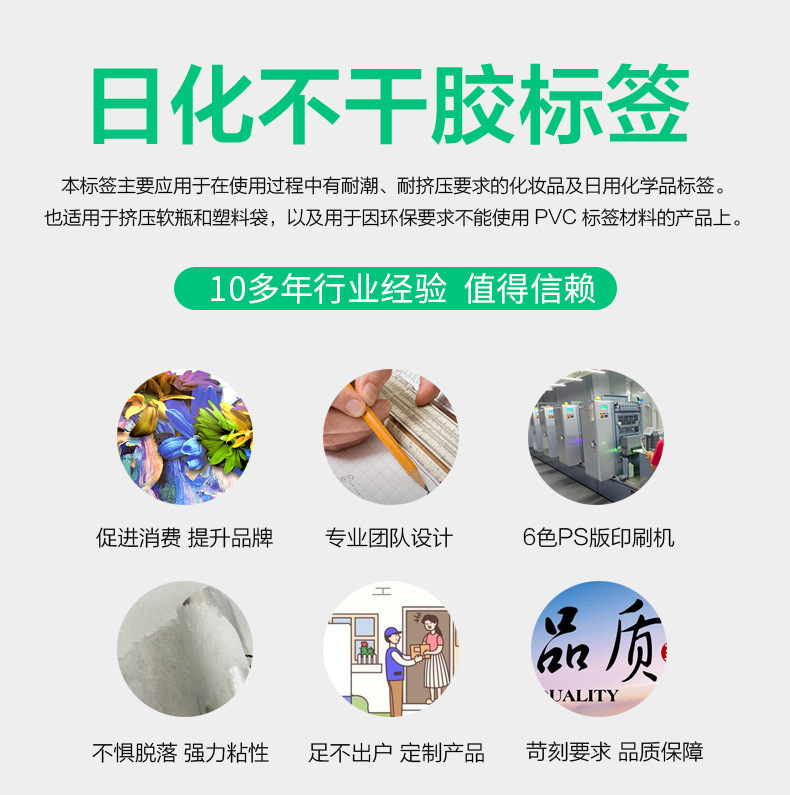 详情-03