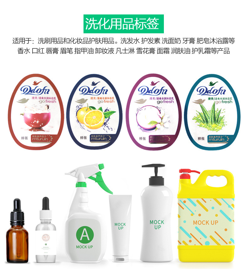 详情-05