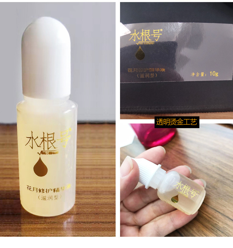 详情-06
