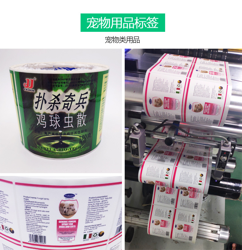 详情-09