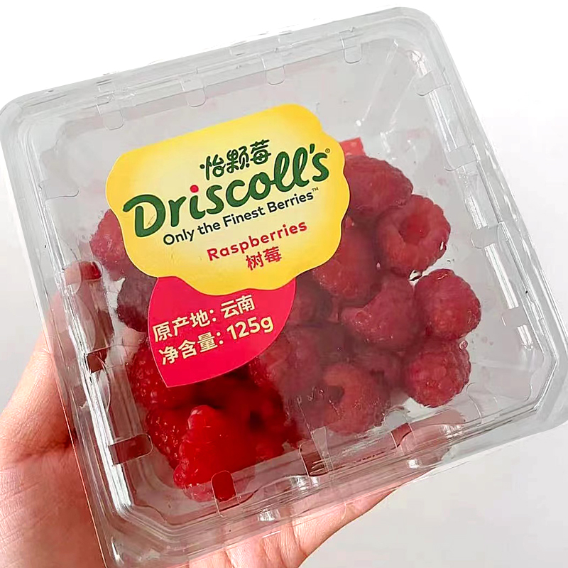 水果不干胶标签/食品标签/水果贴纸