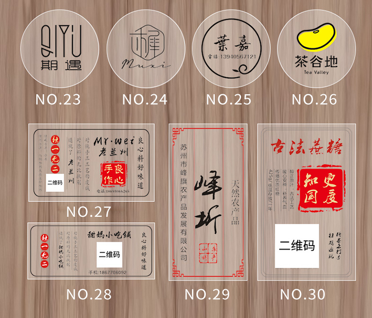 透明_10