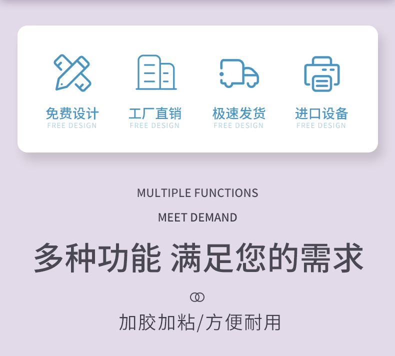 滴塑标签_02