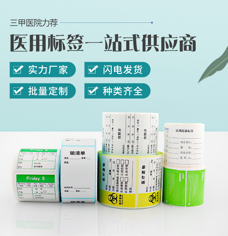 护理_01