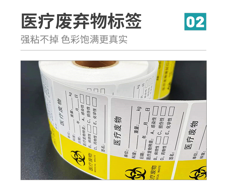 护理_03