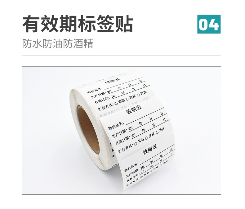 护理_05
