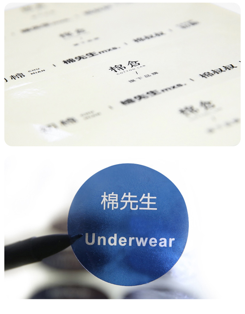 透明详情页_07