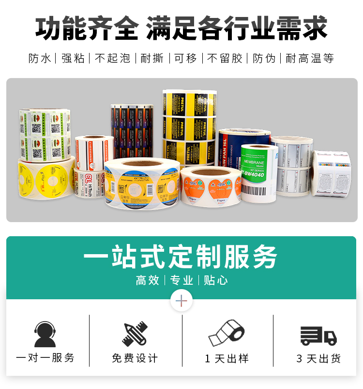 主链接_03
