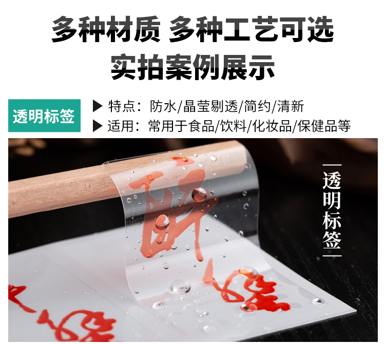 主链接_04