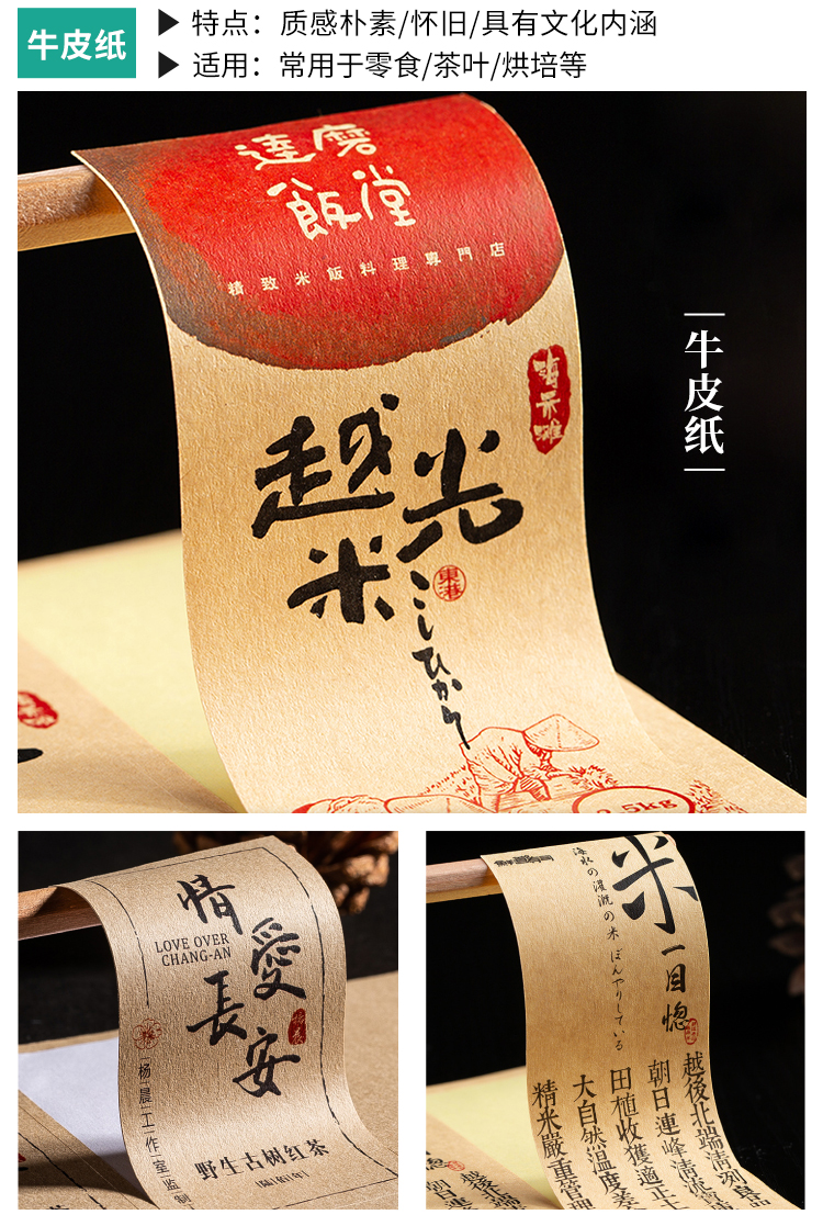 主链接_08
