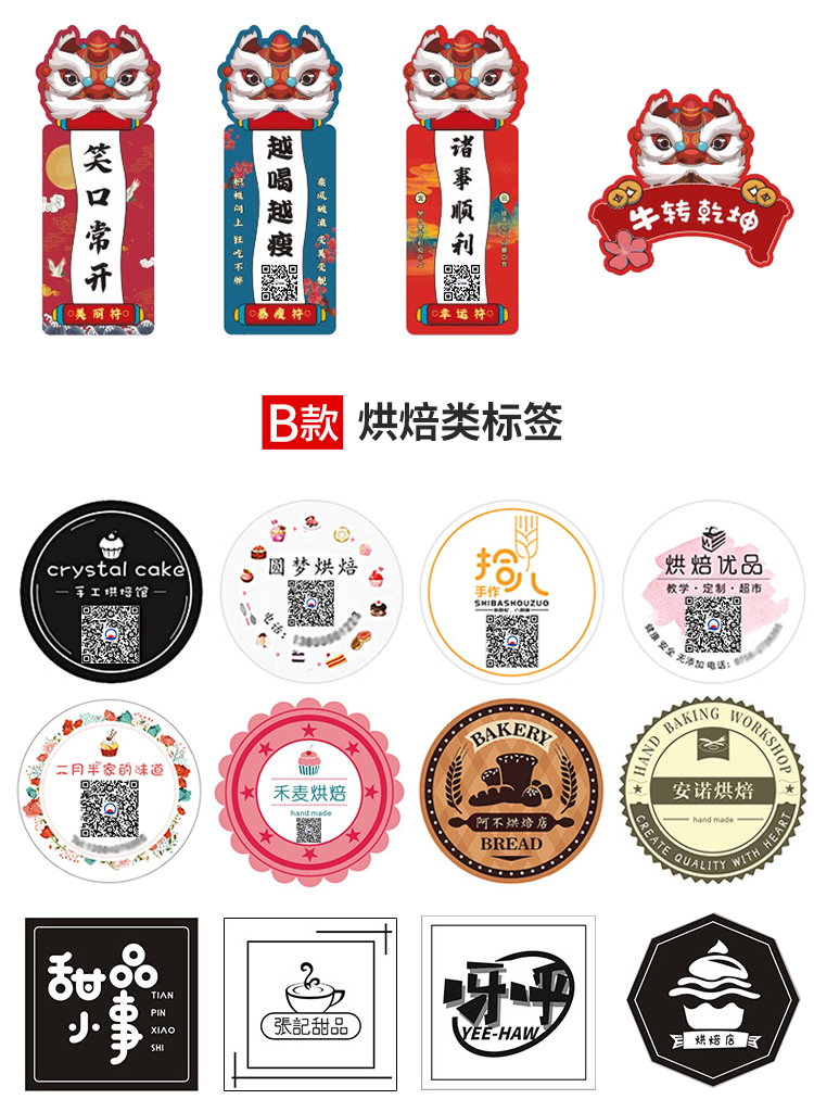 主链接_14