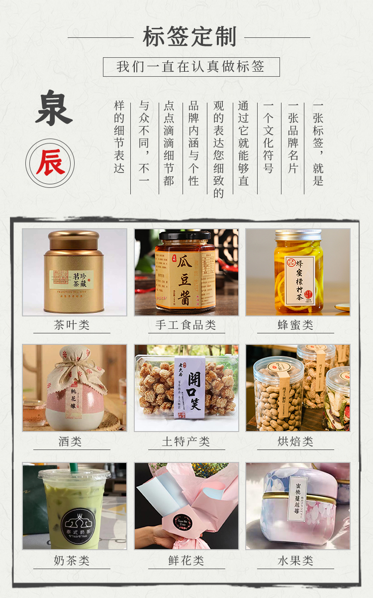 复古_01