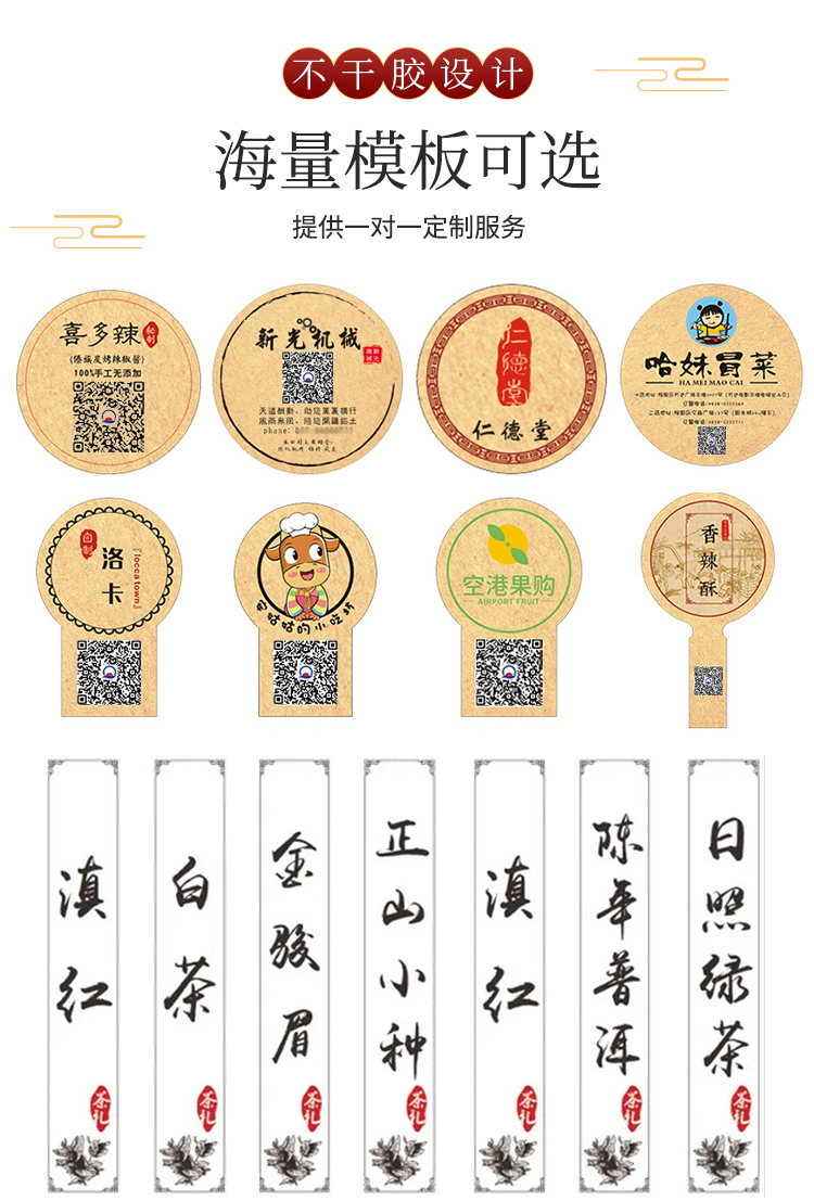 复古_08