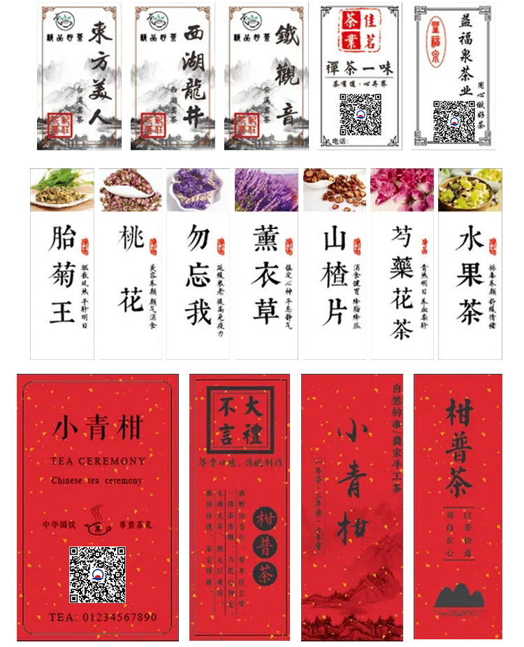 复古_09