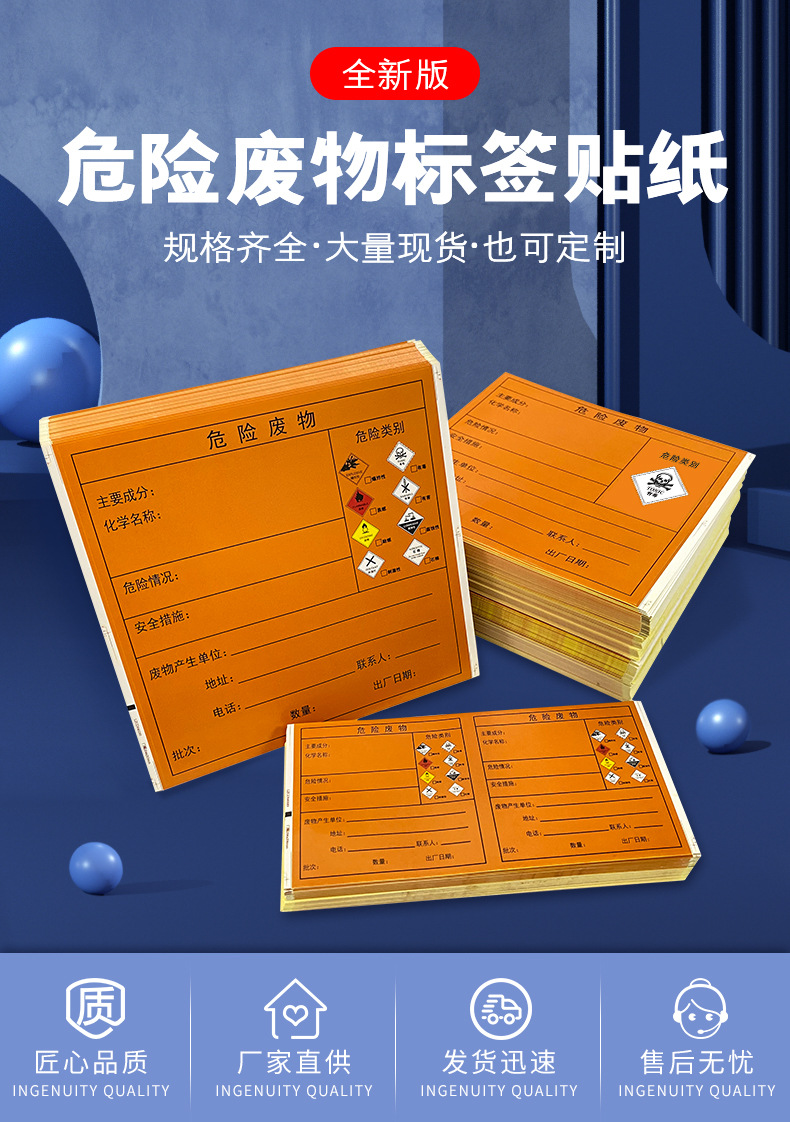 详情-01