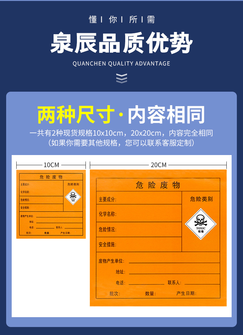详情-02