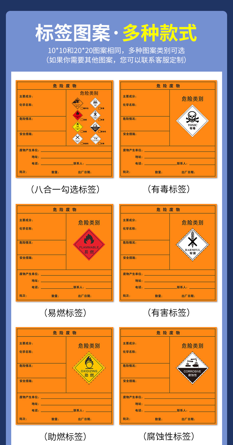 详情-03