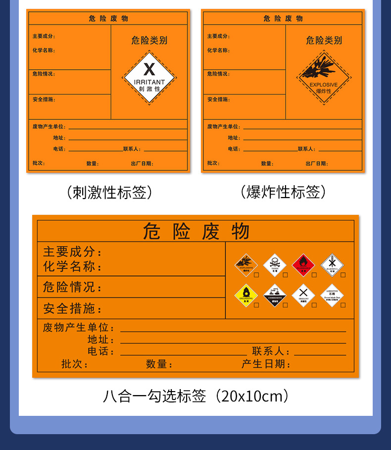 详情-04