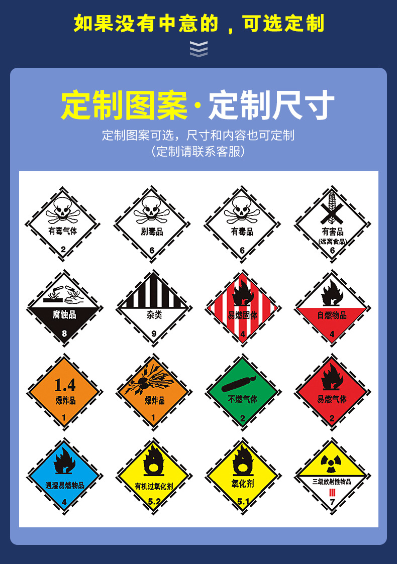 详情-06