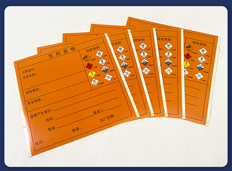 详情-09