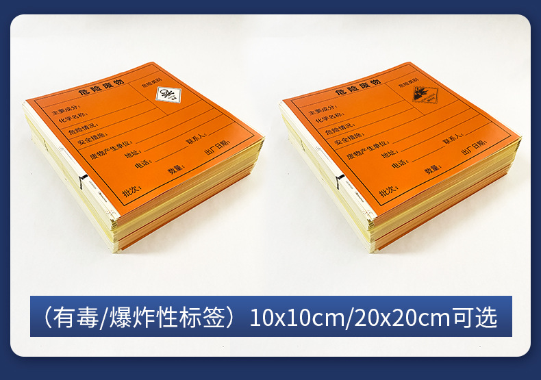 详情-11