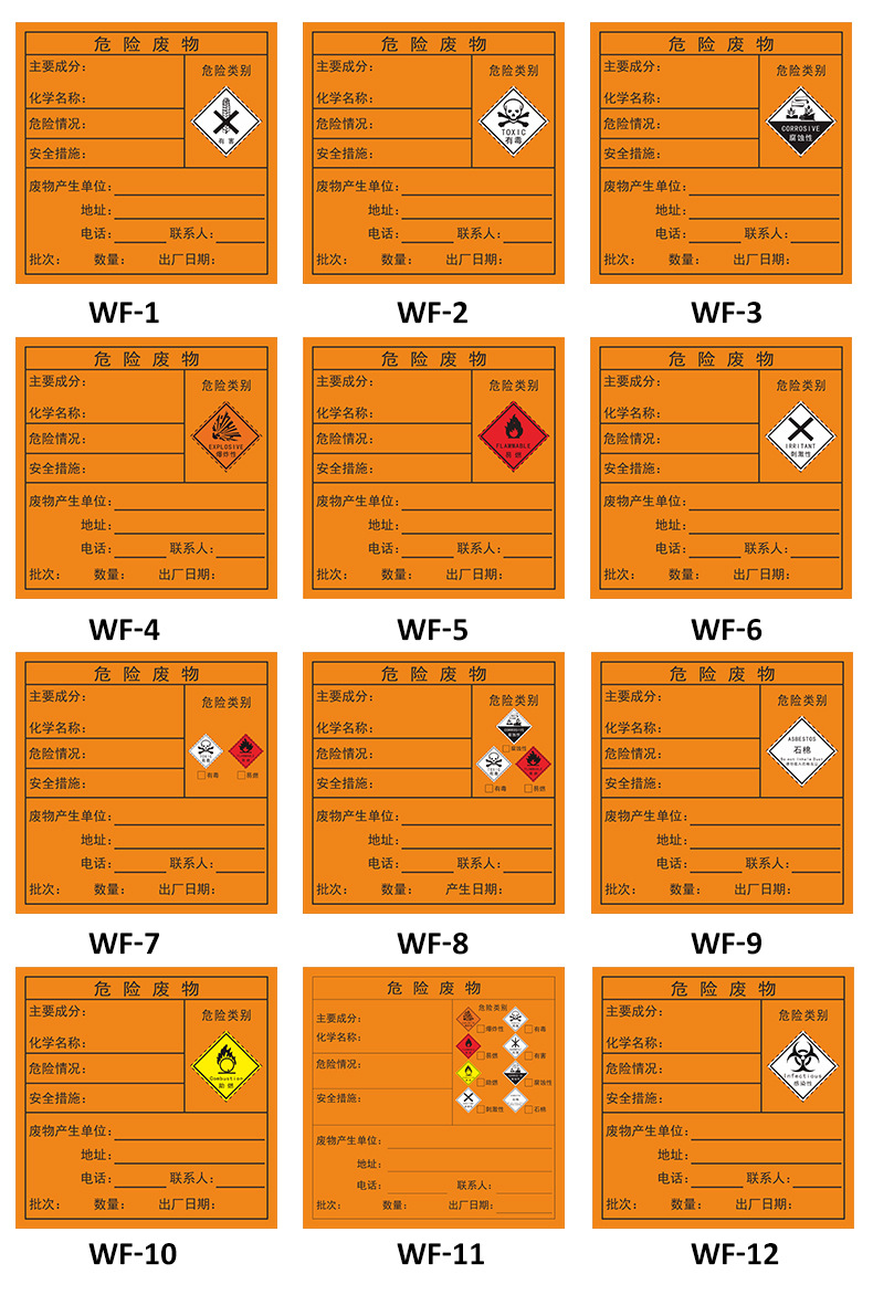 详情-15