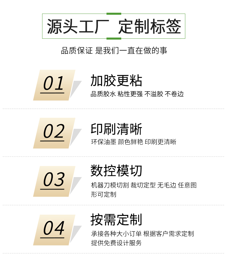 预_10