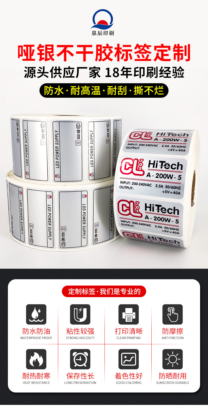 哑银优化_01