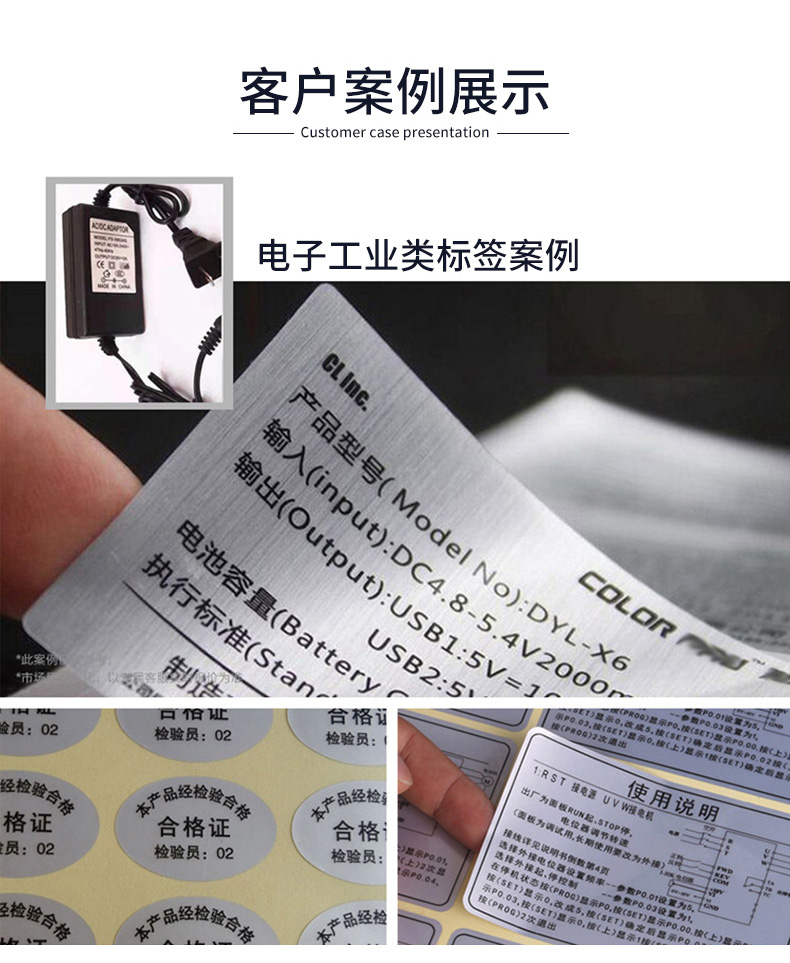 哑银优化_04