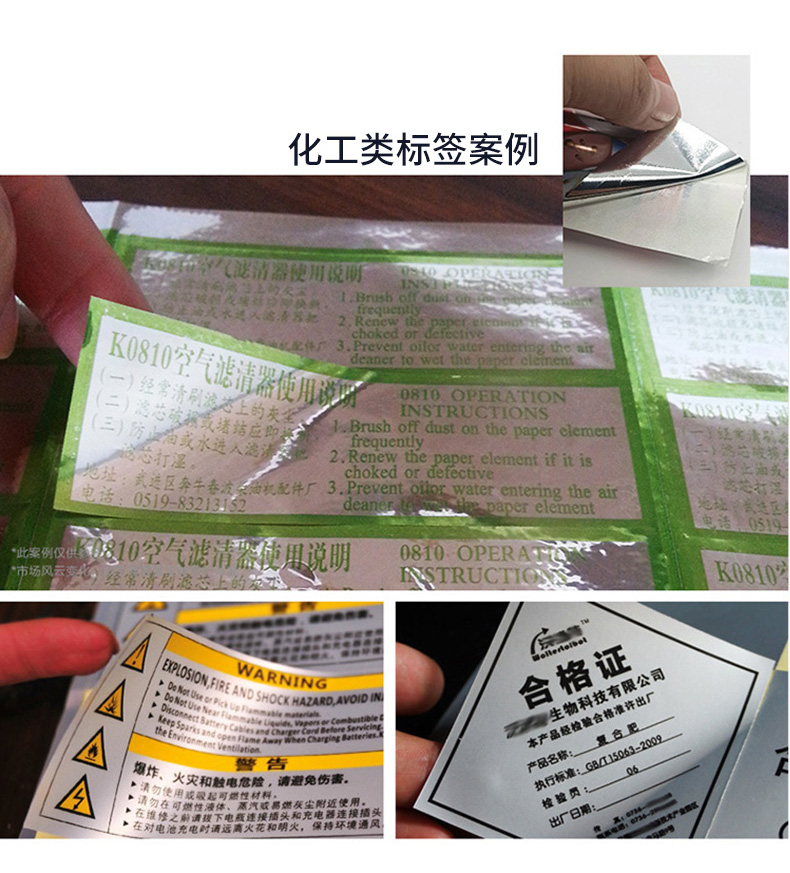 哑银优化_05